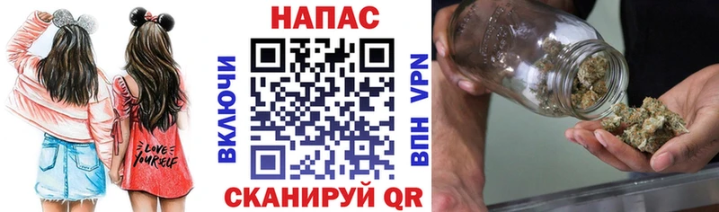 Купить закладку МЕТАДОН  A-PVP  МЕФ  ГАШ  Каннабис  COCAIN  Фатеж