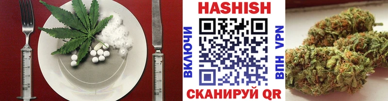 Cannafood марихуана  Купить закладки  Фатеж 