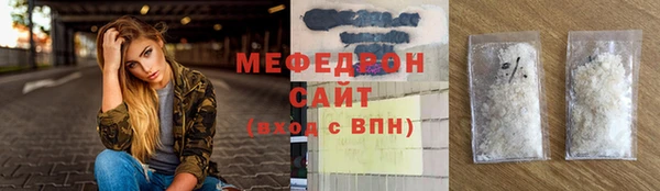 кокс Красноперекопск