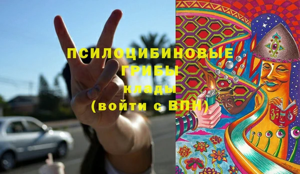кокс Красноперекопск