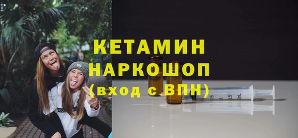 амф Краснотурьинск