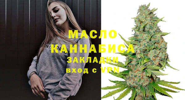 кокс Красноперекопск