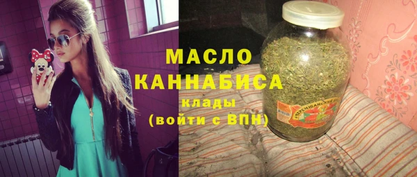ALPHA-PVP Краснослободск