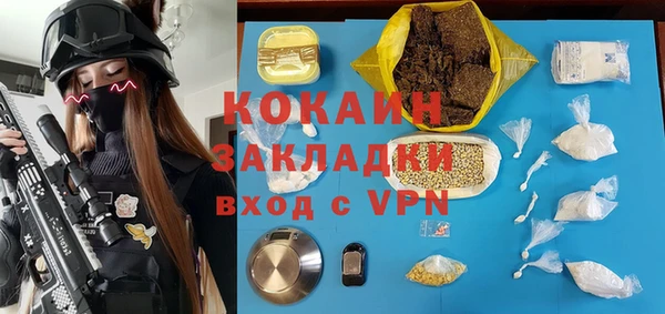амф Краснотурьинск