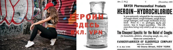 амф Краснотурьинск