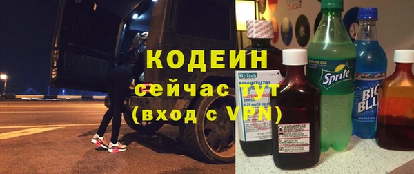 амф Краснотурьинск