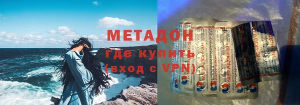 амф Краснотурьинск