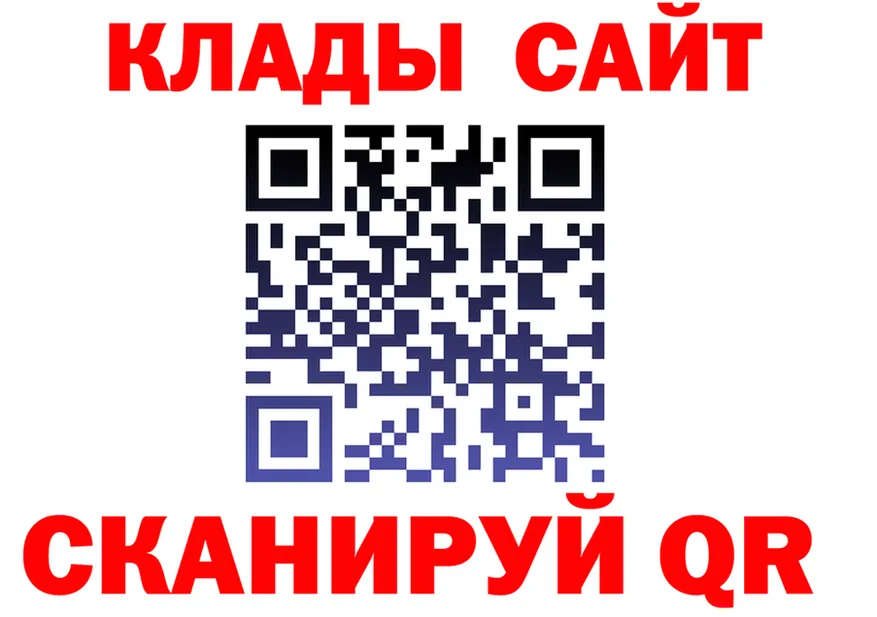 АМФ VHQ зеркало мориарти МЕГА Фатеж
