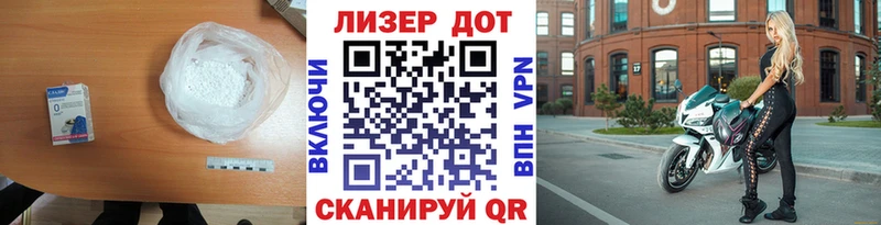 Купить закладки  Фатеж  Лсд 25 экстази кислота 